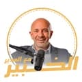 El Modeer | Seasons 3 & 4 logo